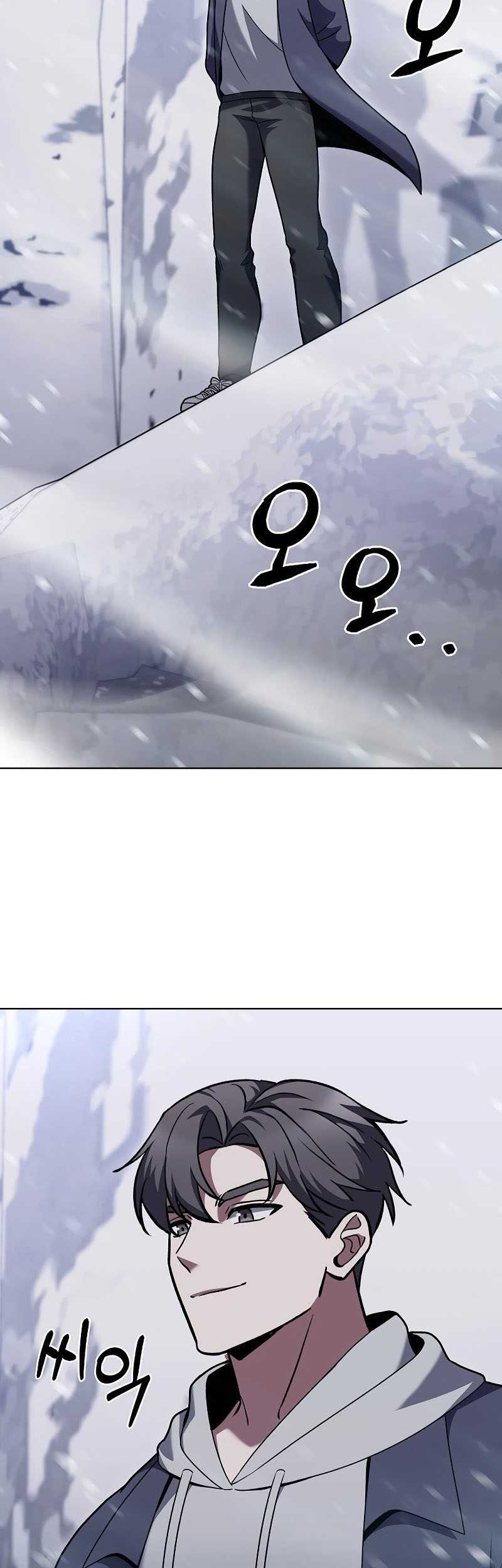 The Delivery Man From Murim Chapter 46 - halaman 50