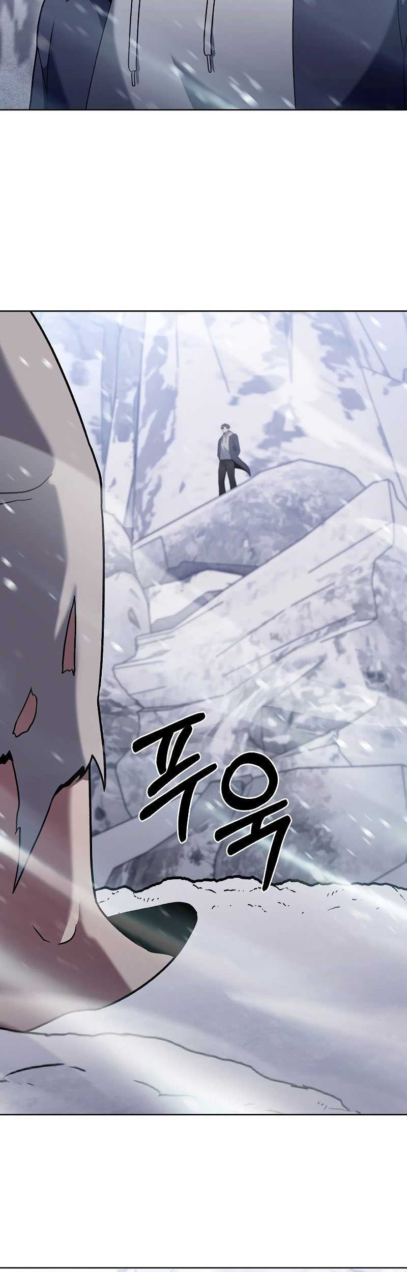 The Delivery Man From Murim Chapter 46 - halaman 51