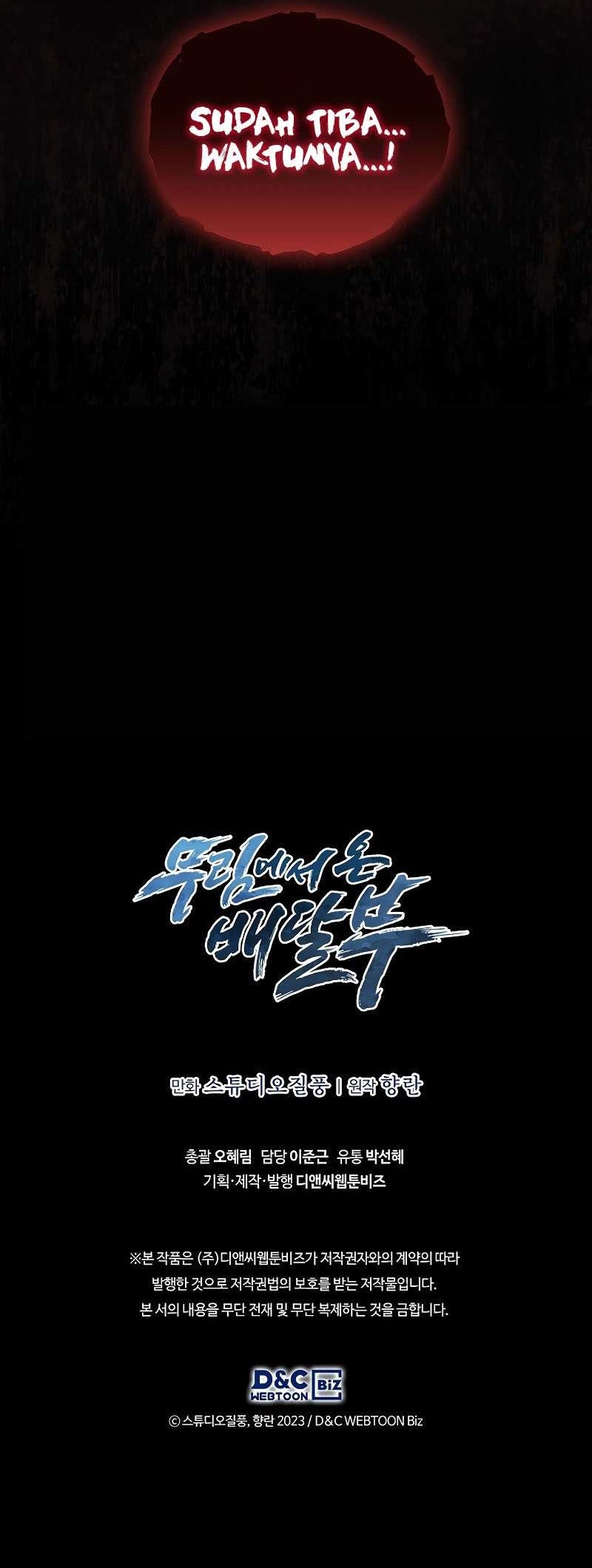 The Delivery Man From Murim Chapter 46 - halaman 56