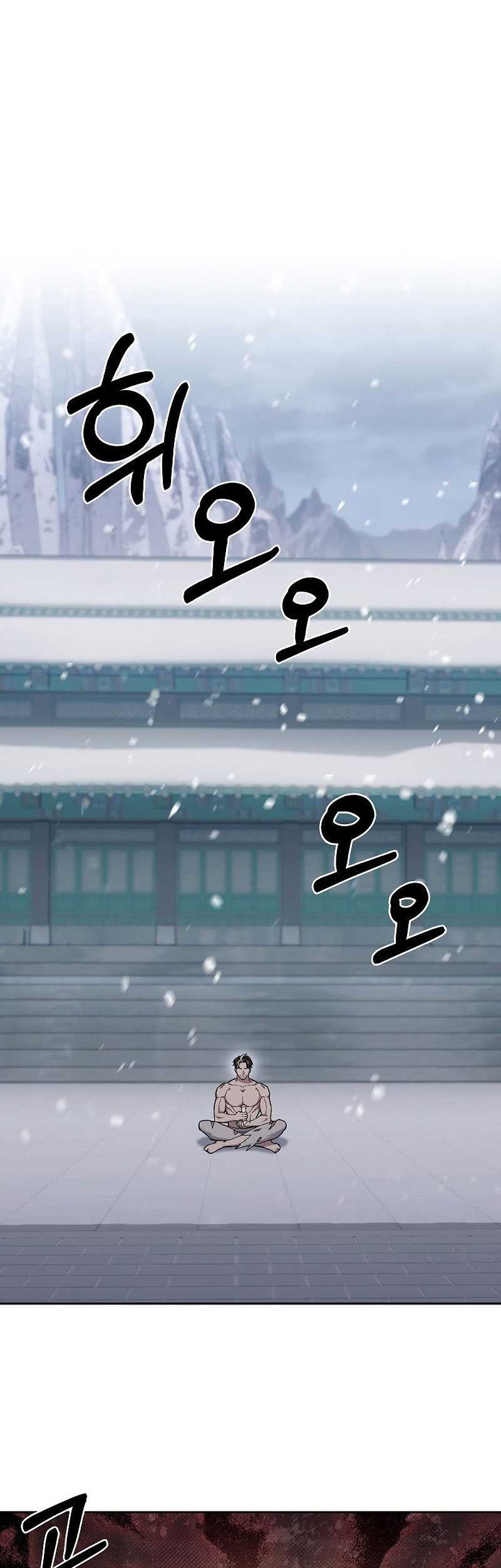 The Delivery Man From Murim Chapter 47 - halaman 1