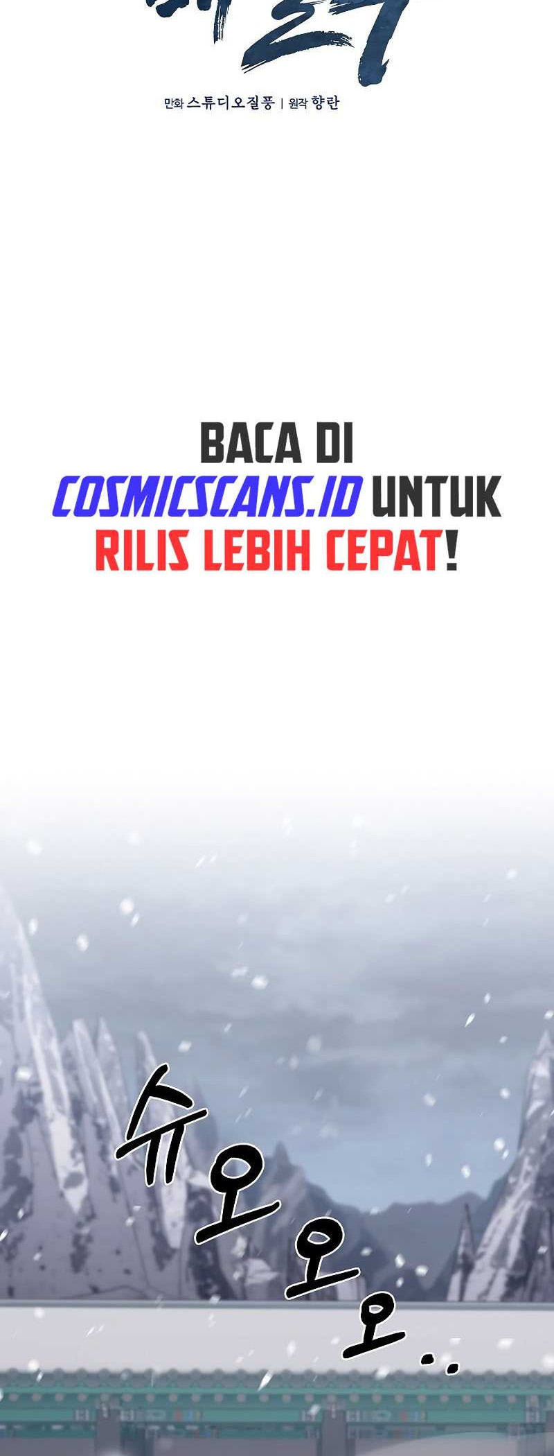 The Delivery Man From Murim Chapter 47 - halaman 12