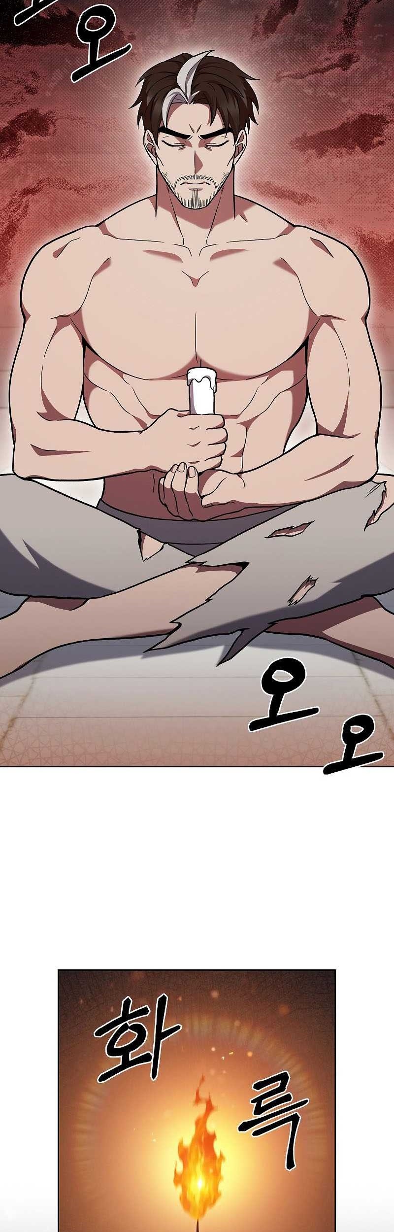 The Delivery Man From Murim Chapter 47 - halaman 2