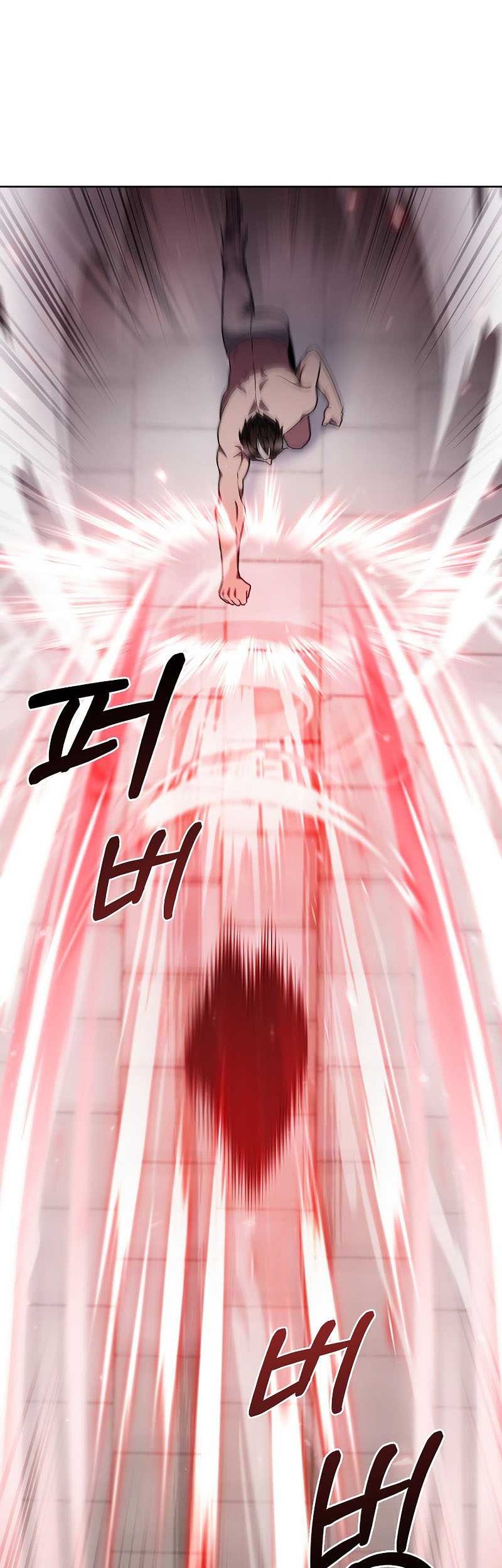 The Delivery Man From Murim Chapter 47 - halaman 22