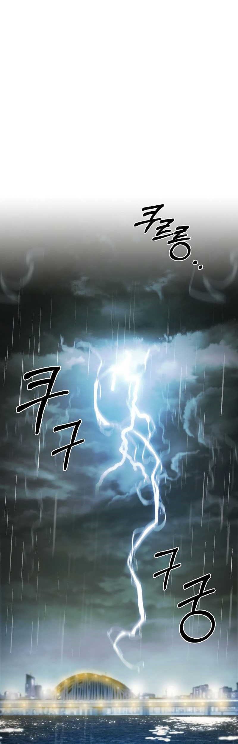 The Delivery Man From Murim Chapter 48 - halaman 1