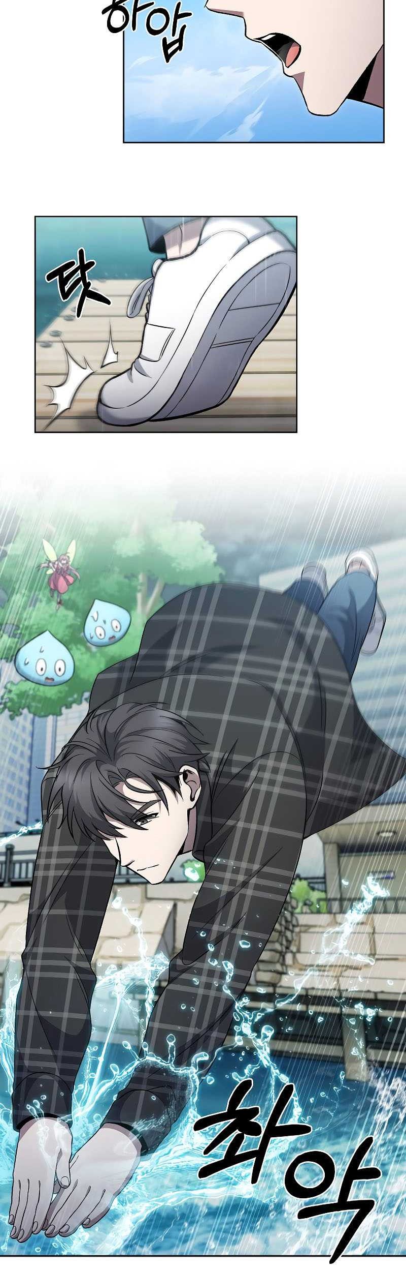 The Delivery Man From Murim Chapter 48 - halaman 33