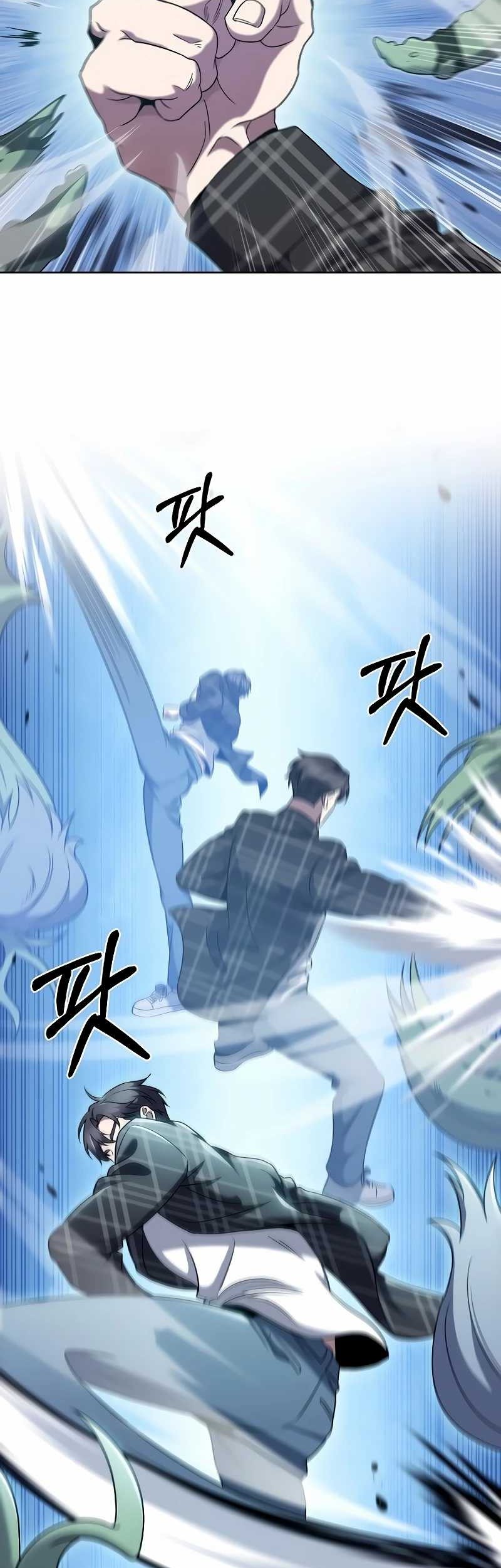 The Delivery Man From Murim Chapter 49 - halaman 16