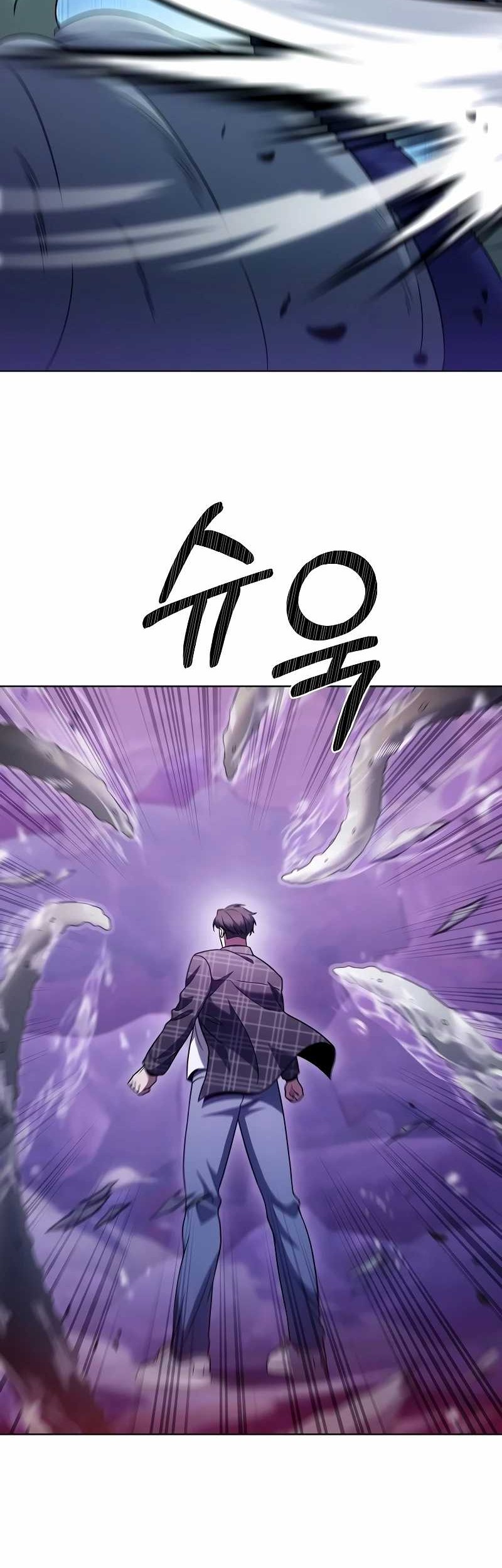 The Delivery Man From Murim Chapter 49 - halaman 17