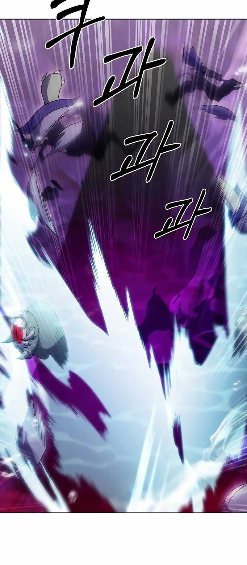 The Delivery Man From Murim Chapter 49 - halaman 37