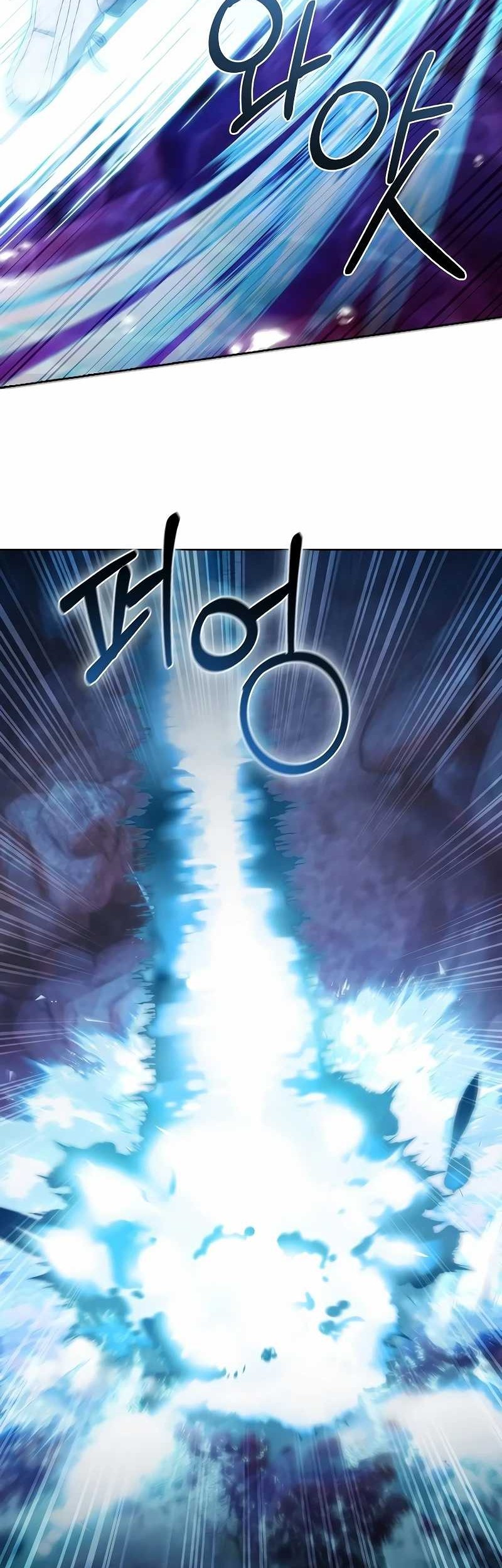 The Delivery Man From Murim Chapter 49 - halaman 39