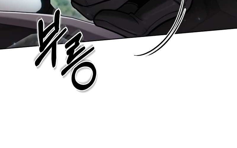 The Delivery Man From Murim Chapter 5 - halaman 19