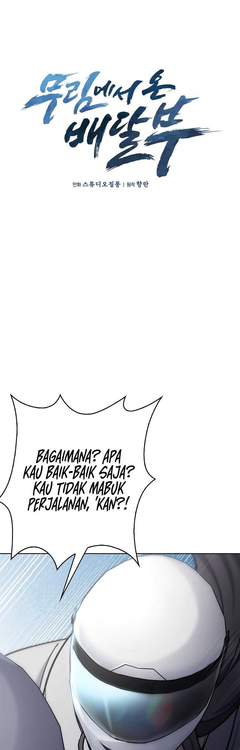 The Delivery Man From Murim Chapter 5 - halaman 22