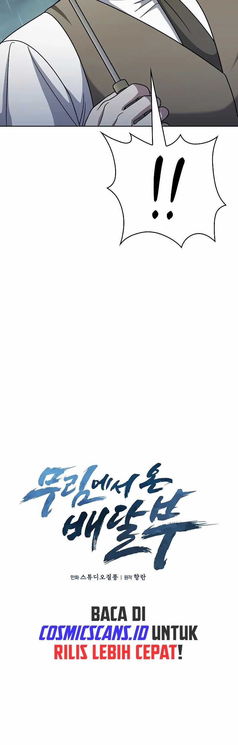 The Delivery Man From Murim Chapter 50 - halaman 12