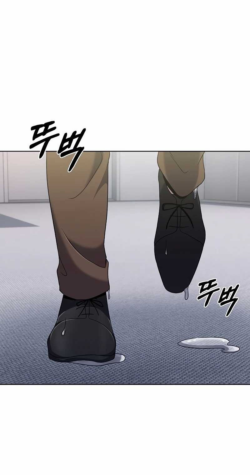 The Delivery Man From Murim Chapter 50 - halaman 13