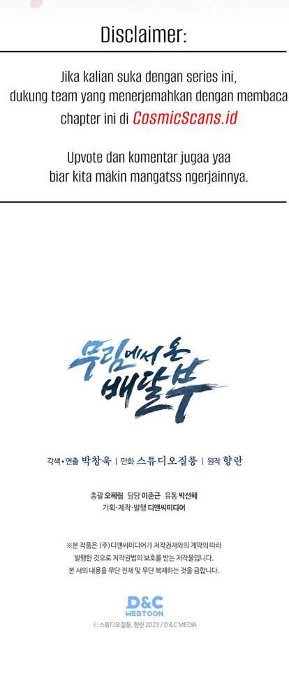 The Delivery Man From Murim Chapter 51 - halaman 33