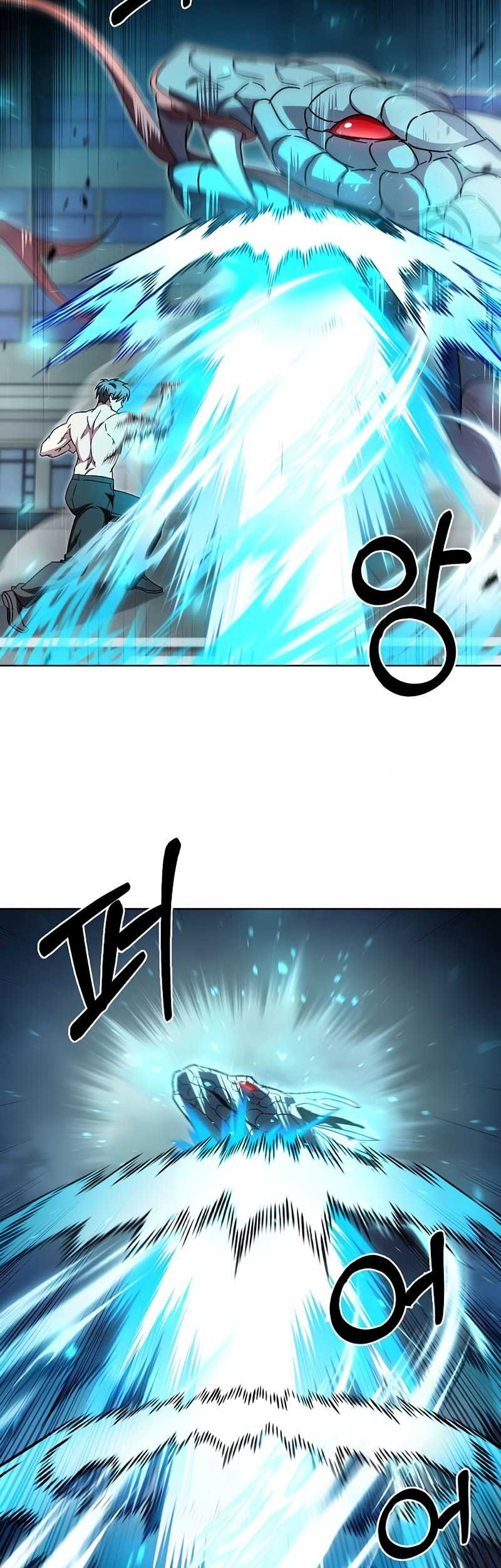 The Delivery Man From Murim Chapter 55 - halaman 44