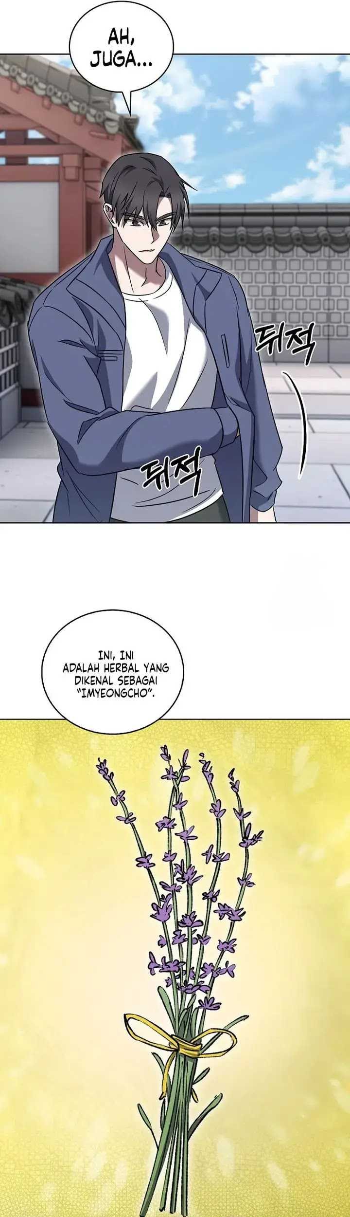 The Delivery Man From Murim Chapter 58 - halaman 10