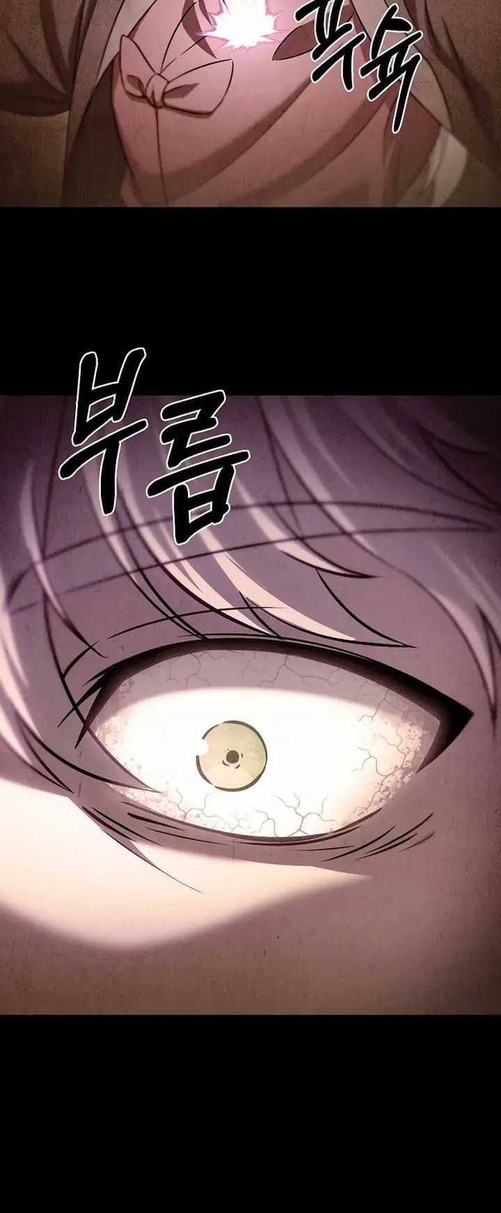 The Delivery Man From Murim Chapter 58 - halaman 25
