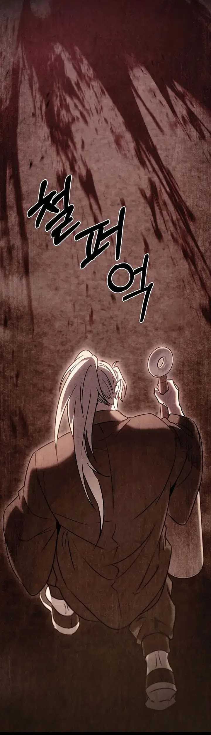 The Delivery Man From Murim Chapter 58 - halaman 30