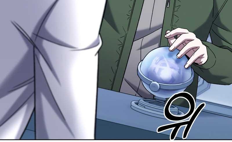 The Delivery Man From Murim Chapter 6 - halaman 45