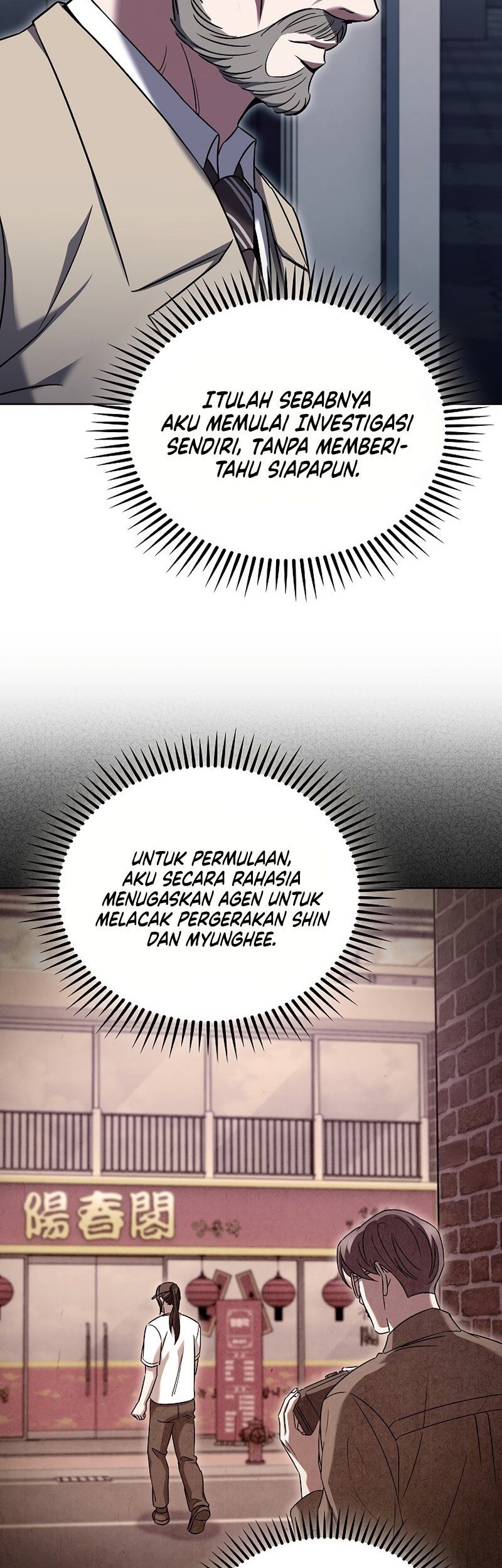 The Delivery Man From Murim Chapter 60 - halaman 17