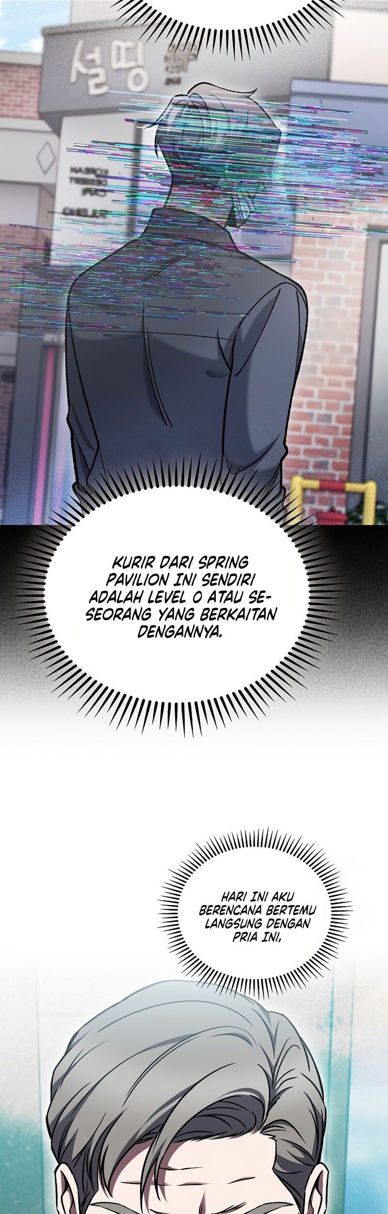 The Delivery Man From Murim Chapter 60 - halaman 20