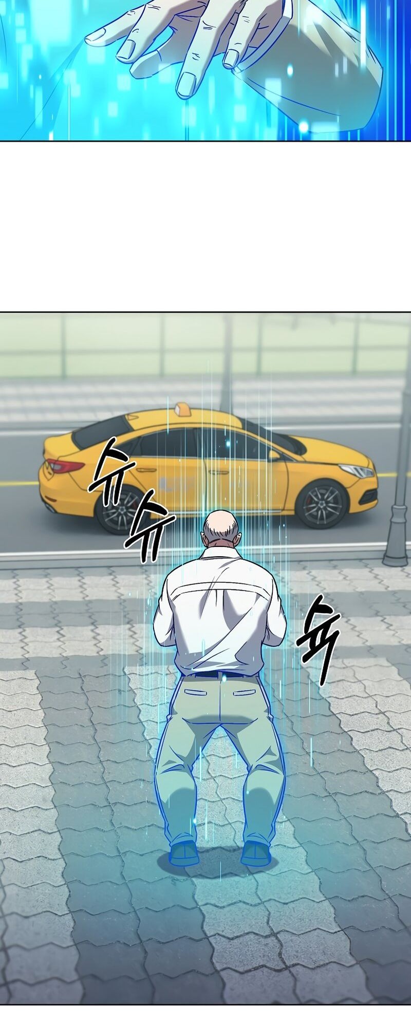 The Delivery Man From Murim Chapter 60 - halaman 24