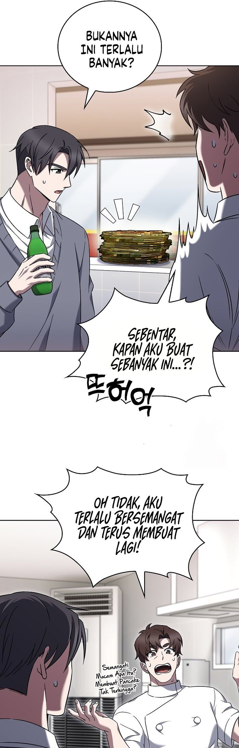 The Delivery Man From Murim Chapter 60 - halaman 40
