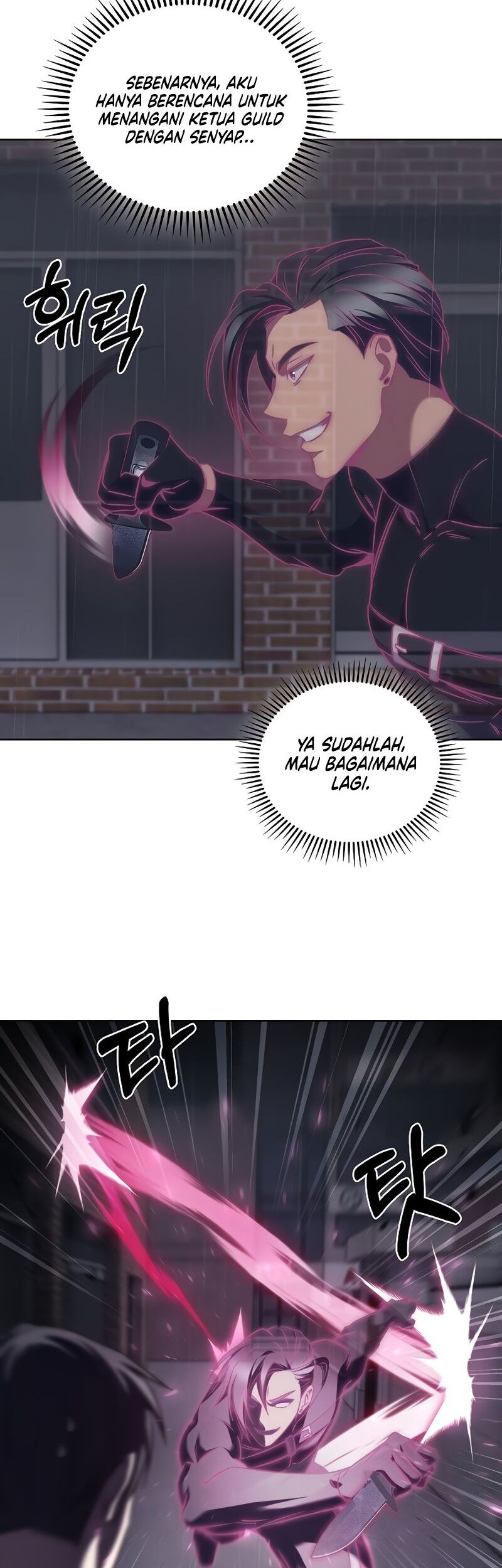 The Delivery Man From Murim Chapter 61 - halaman 29
