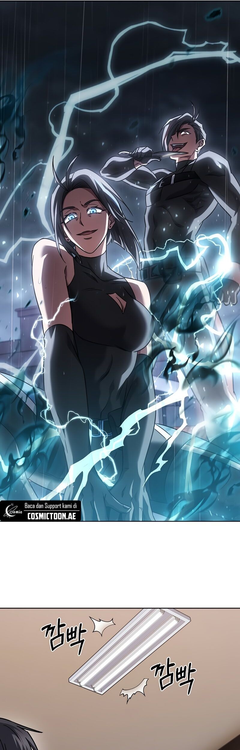 The Delivery Man From Murim Chapter 61 - halaman 4