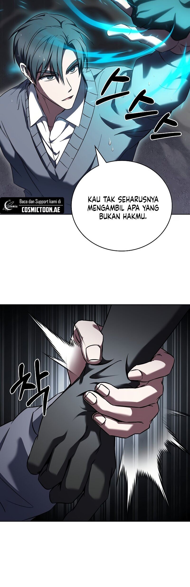 The Delivery Man From Murim Chapter 61 - halaman 47