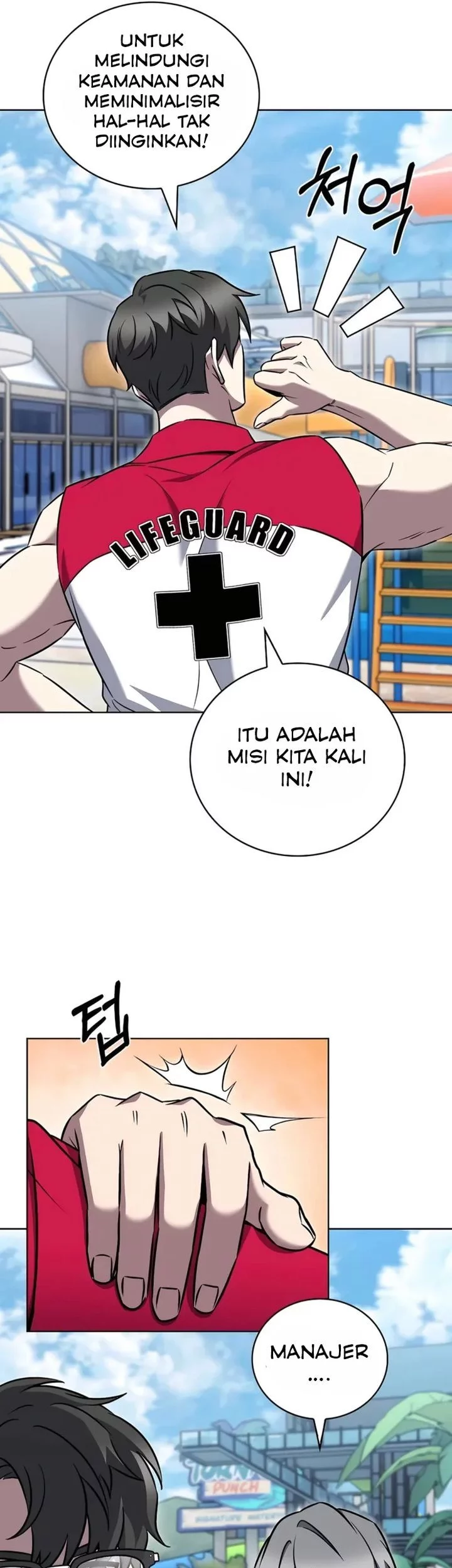 The Delivery Man From Murim Chapter 63 - halaman 19