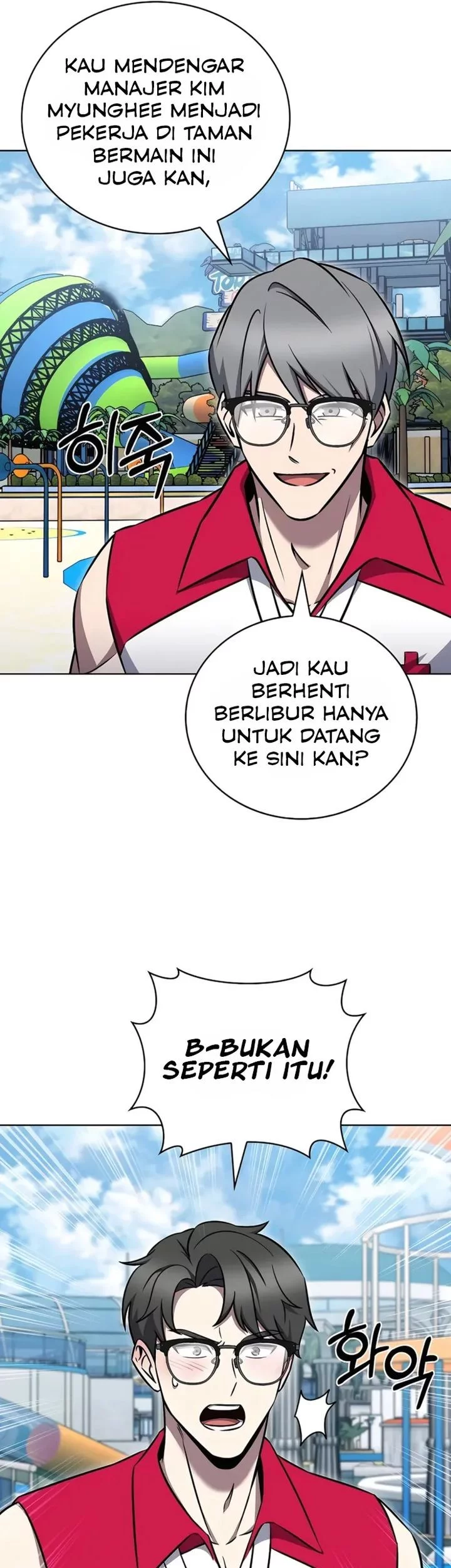 The Delivery Man From Murim Chapter 63 - halaman 21