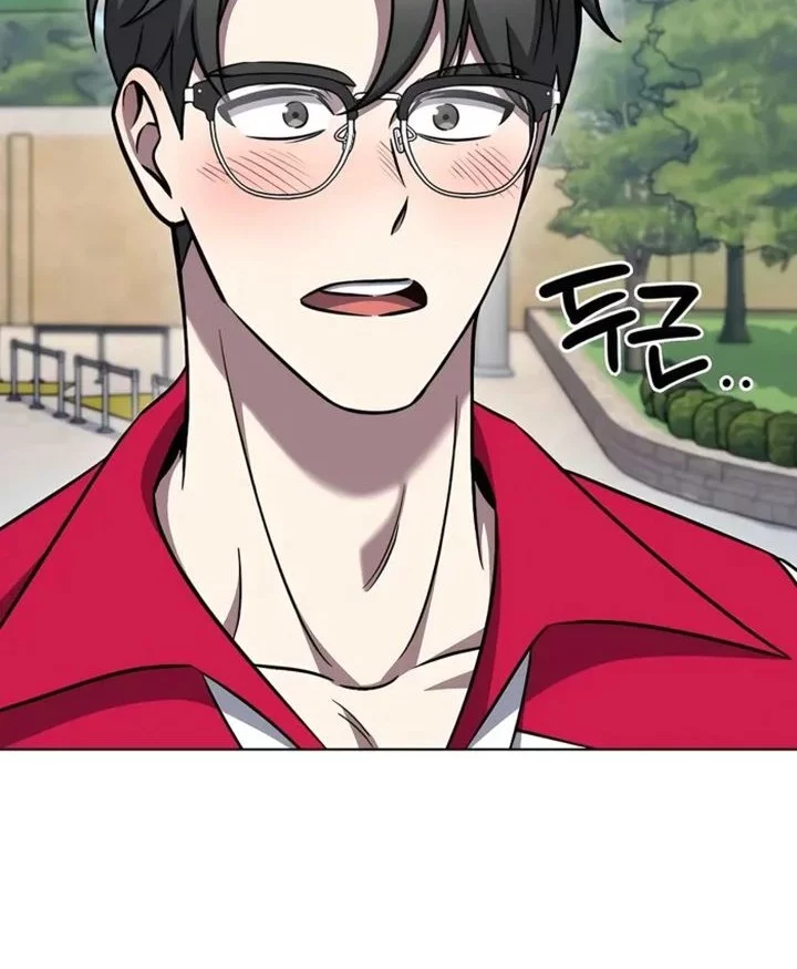 The Delivery Man From Murim Chapter 63 - halaman 32