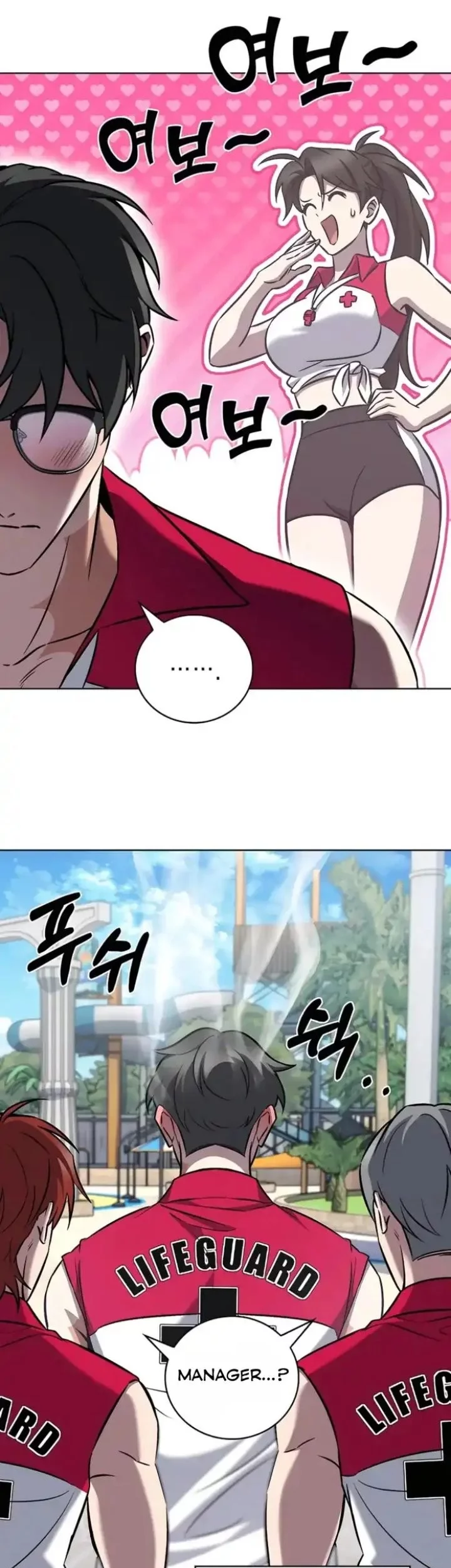 The Delivery Man From Murim Chapter 64 - halaman 21
