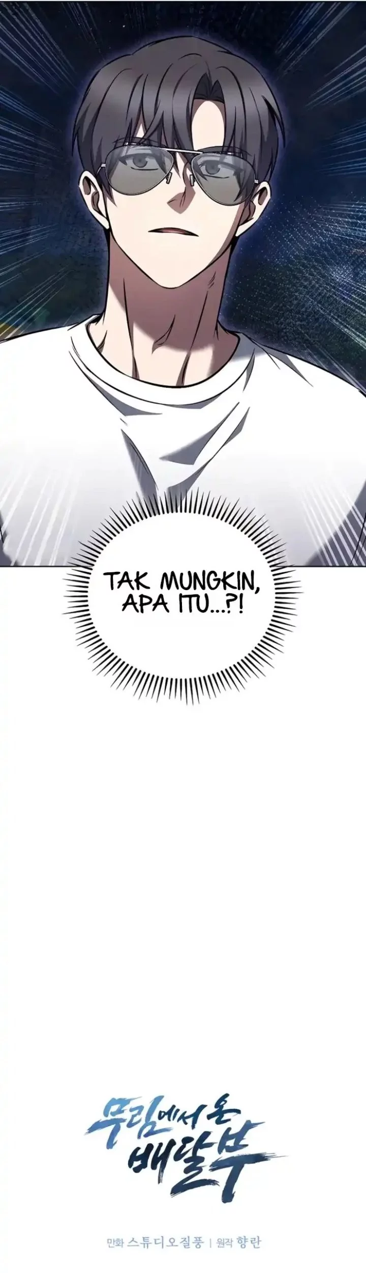 The Delivery Man From Murim Chapter 64 - halaman 58