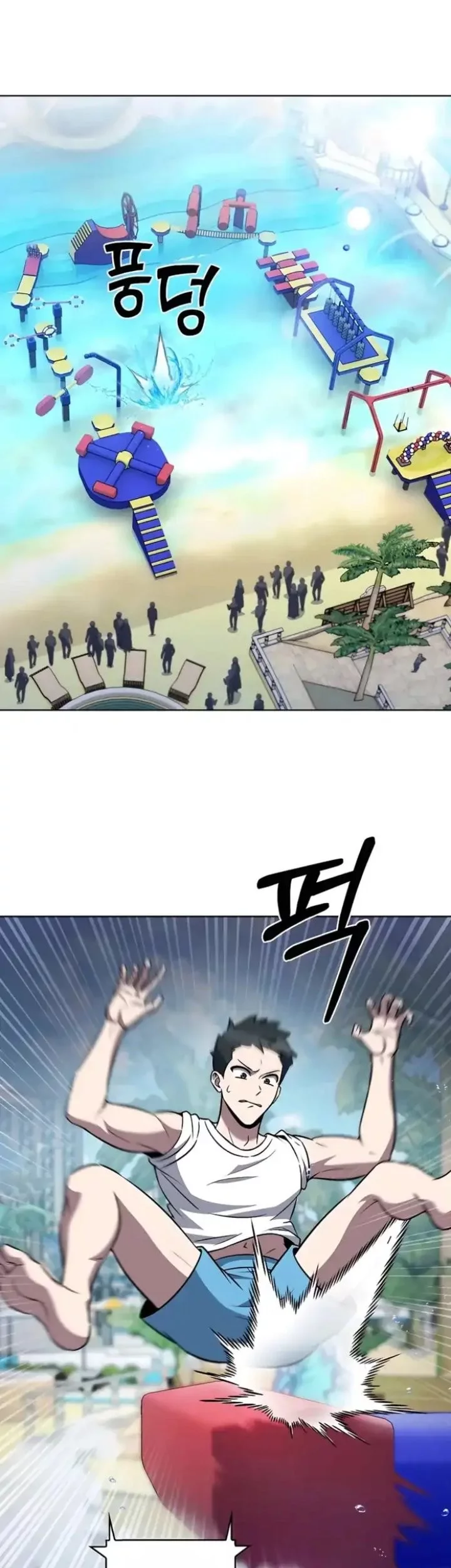 The Delivery Man From Murim Chapter 65 - halaman 2