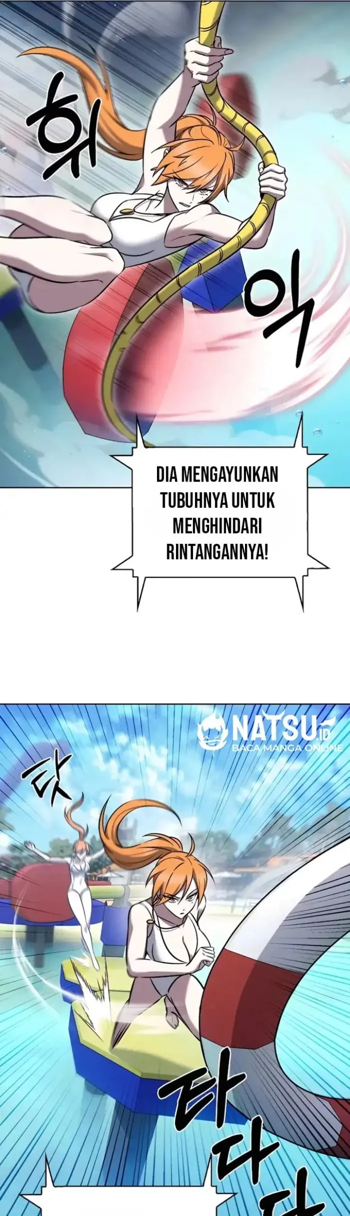 The Delivery Man From Murim Chapter 65 - halaman 22