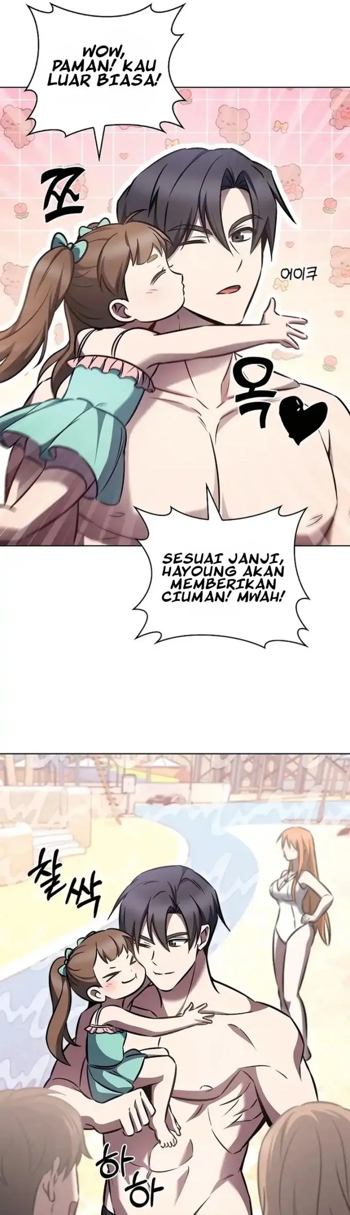 The Delivery Man From Murim Chapter 66 - halaman 44