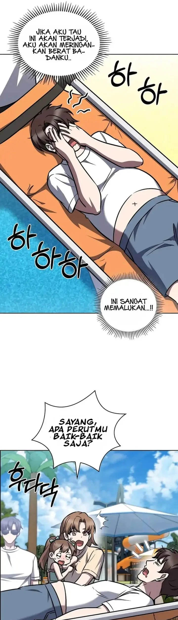 The Delivery Man From Murim Chapter 66 - halaman 8