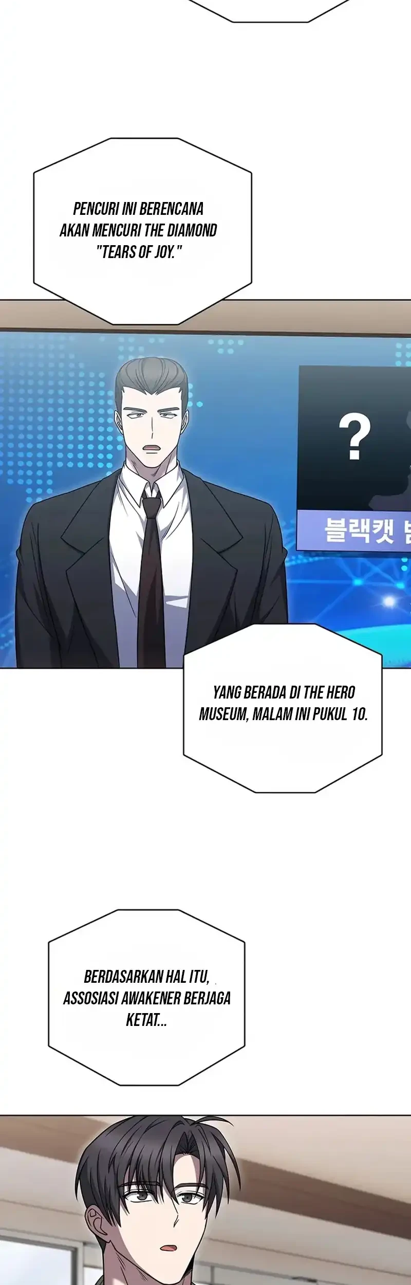 The Delivery Man From Murim Chapter 67 - halaman 3