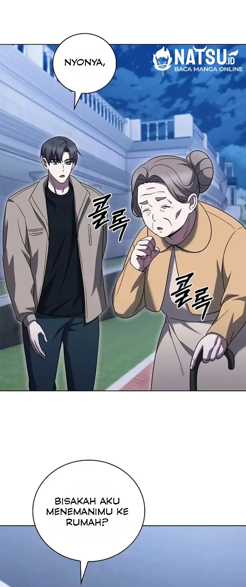 The Delivery Man From Murim Chapter 67 - halaman 43
