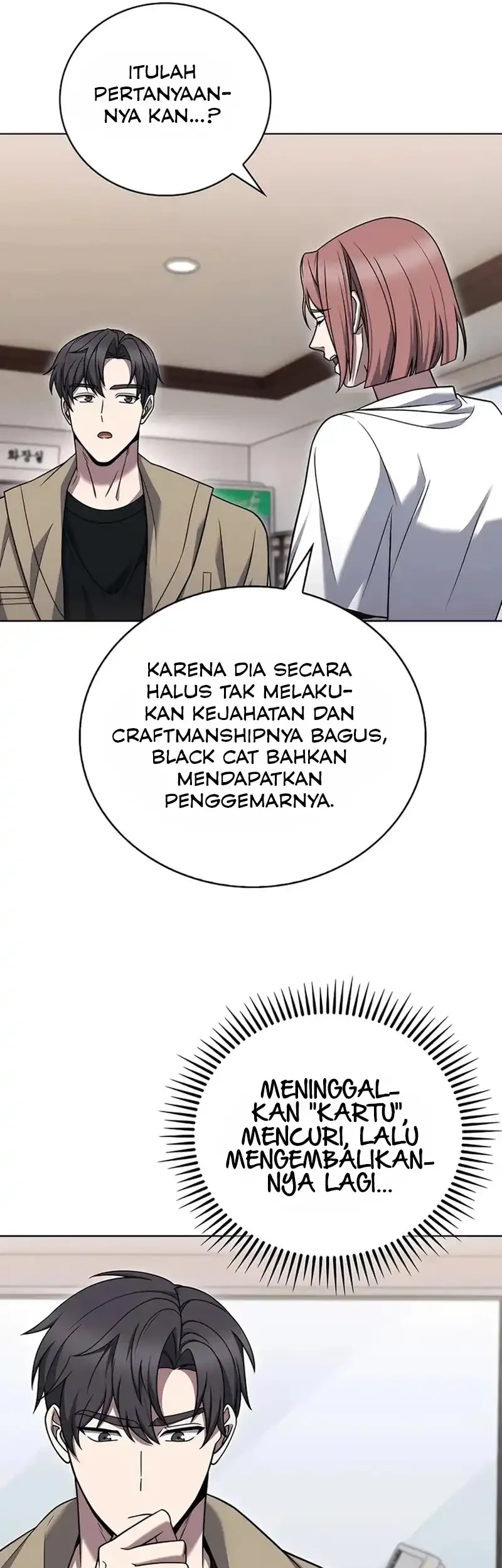 The Delivery Man From Murim Chapter 67 - halaman 8