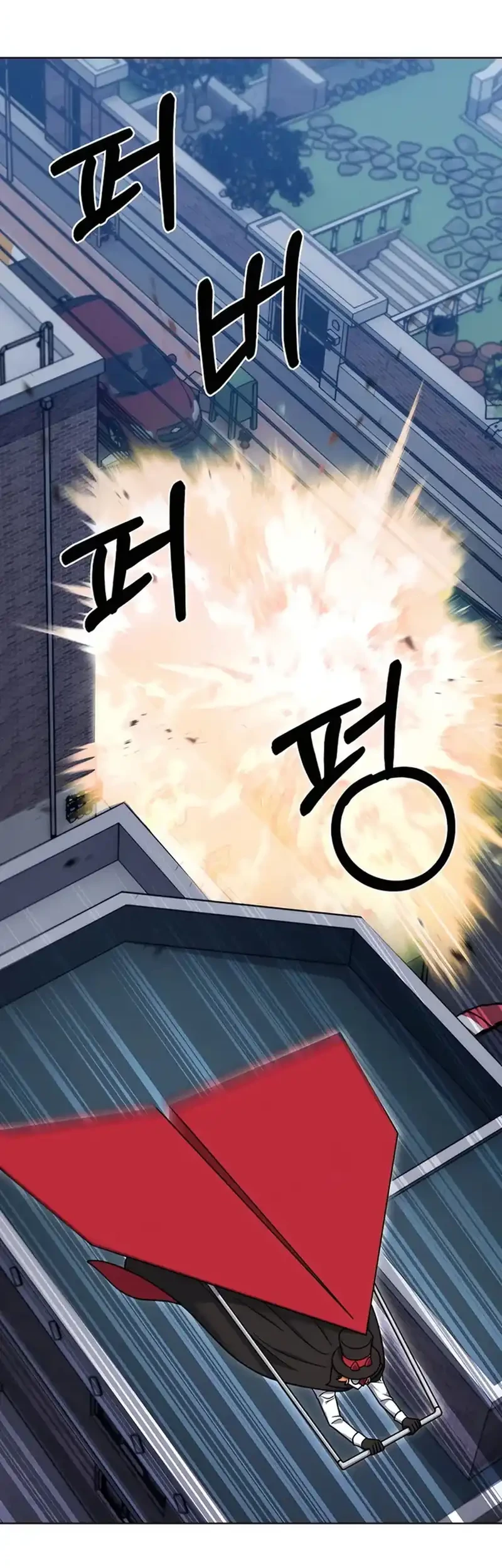 The Delivery Man From Murim Chapter 68 - halaman 21