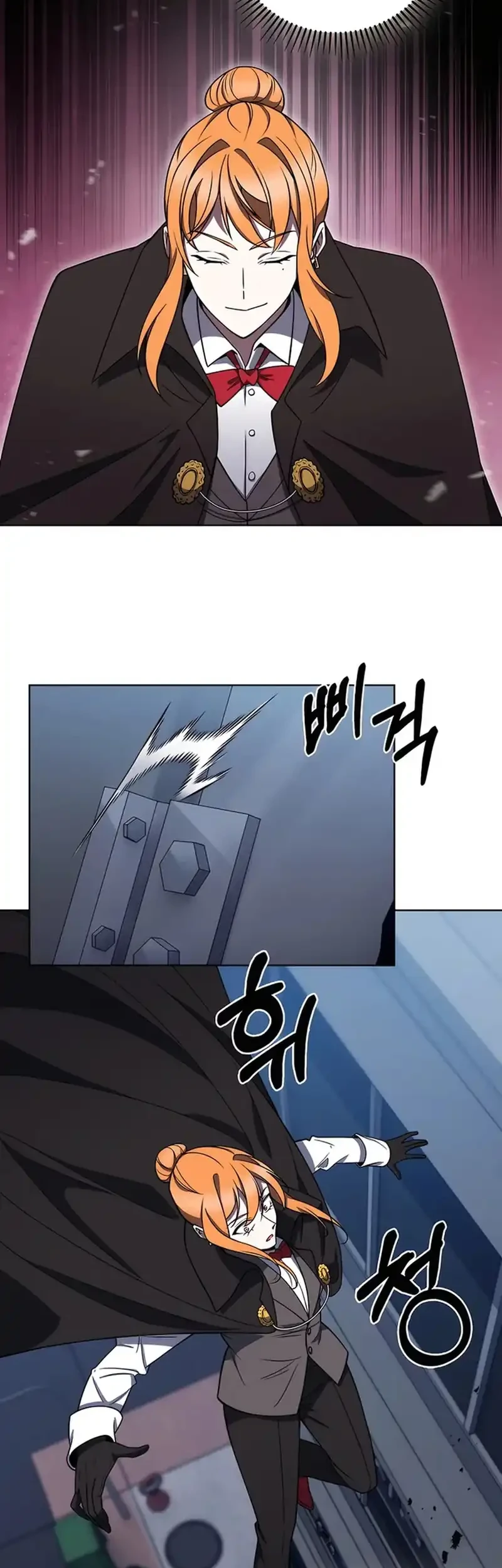 The Delivery Man From Murim Chapter 68 - halaman 28