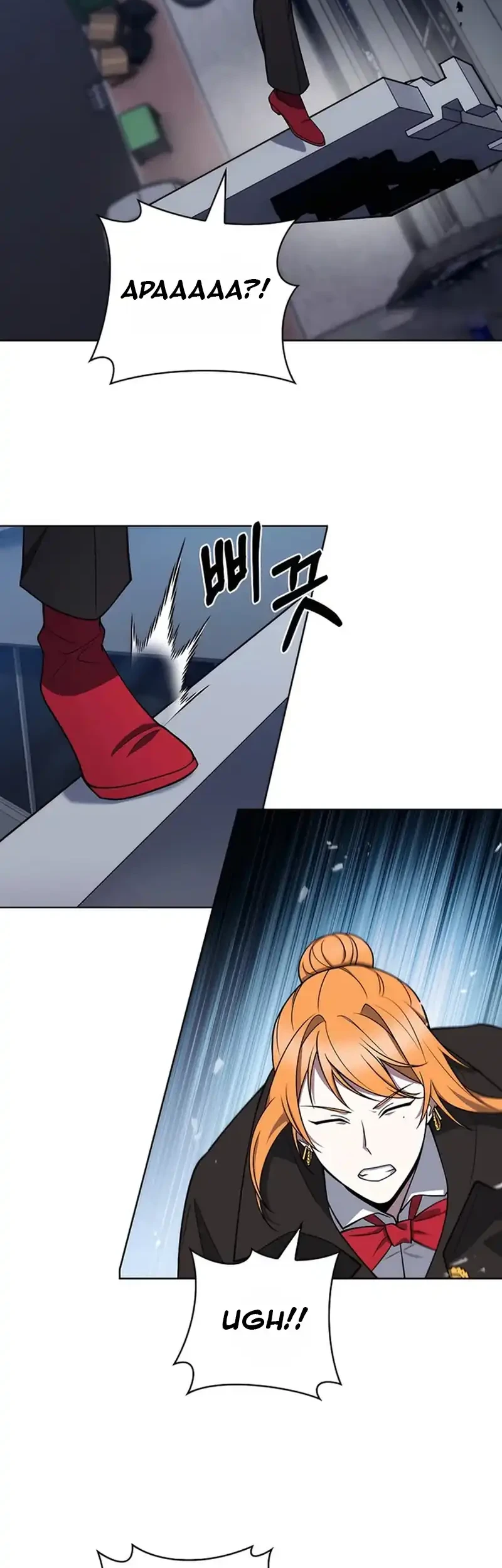 The Delivery Man From Murim Chapter 68 - halaman 29