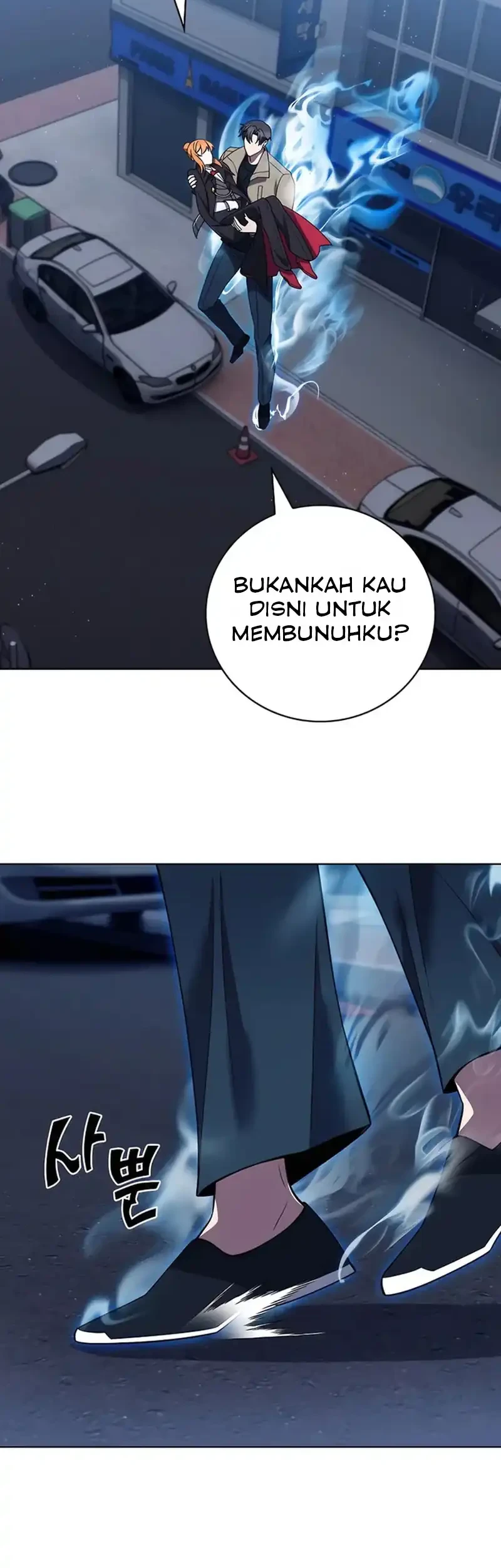 The Delivery Man From Murim Chapter 68 - halaman 34
