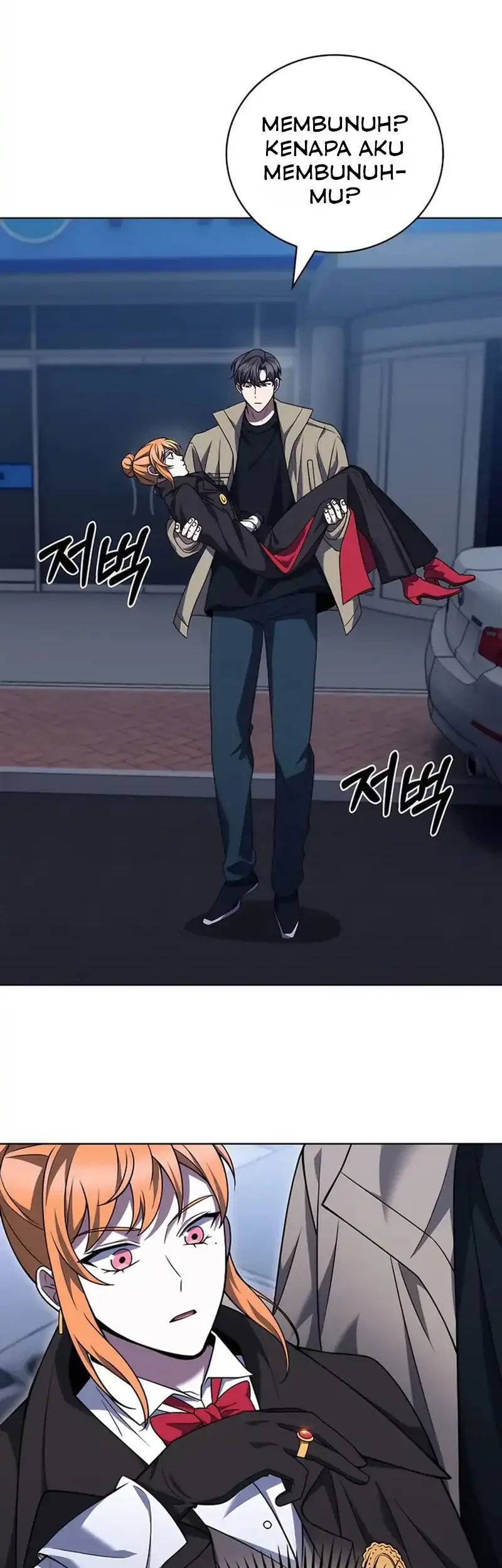 The Delivery Man From Murim Chapter 68 - halaman 35