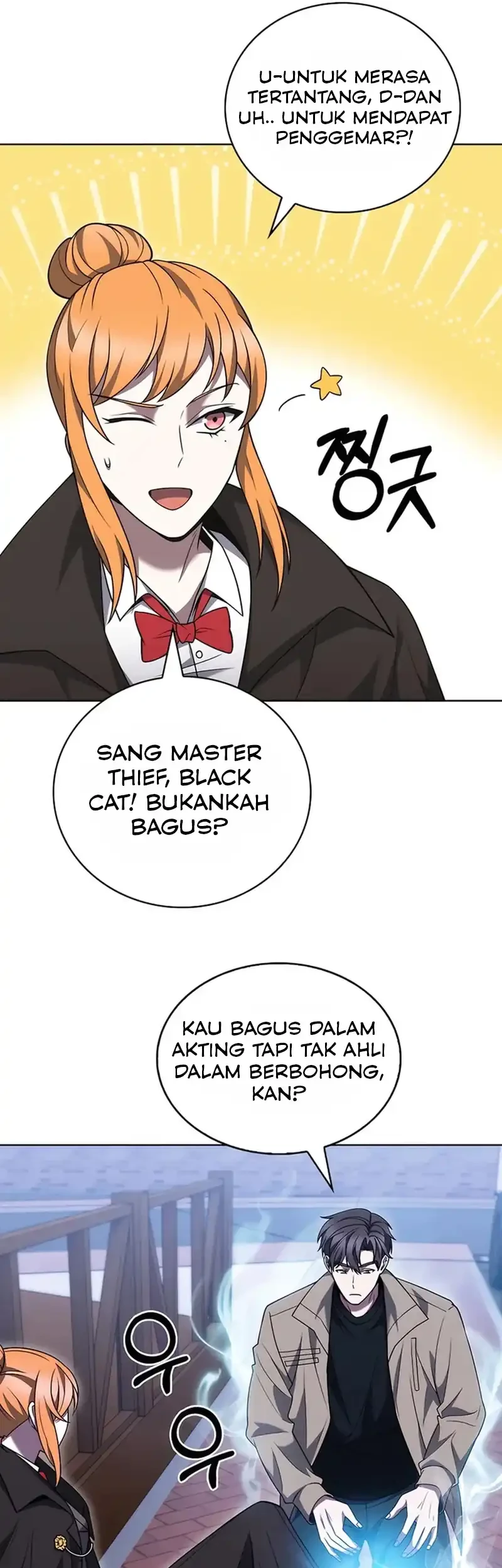 The Delivery Man From Murim Chapter 68 - halaman 38