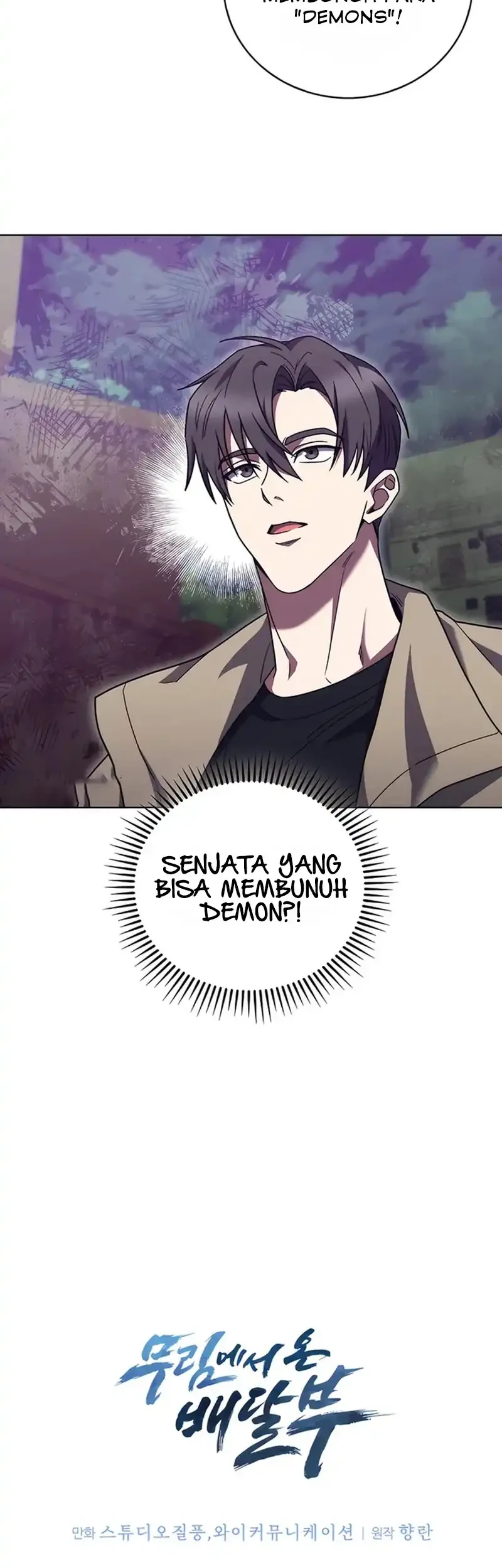 The Delivery Man From Murim Chapter 68 - halaman 41