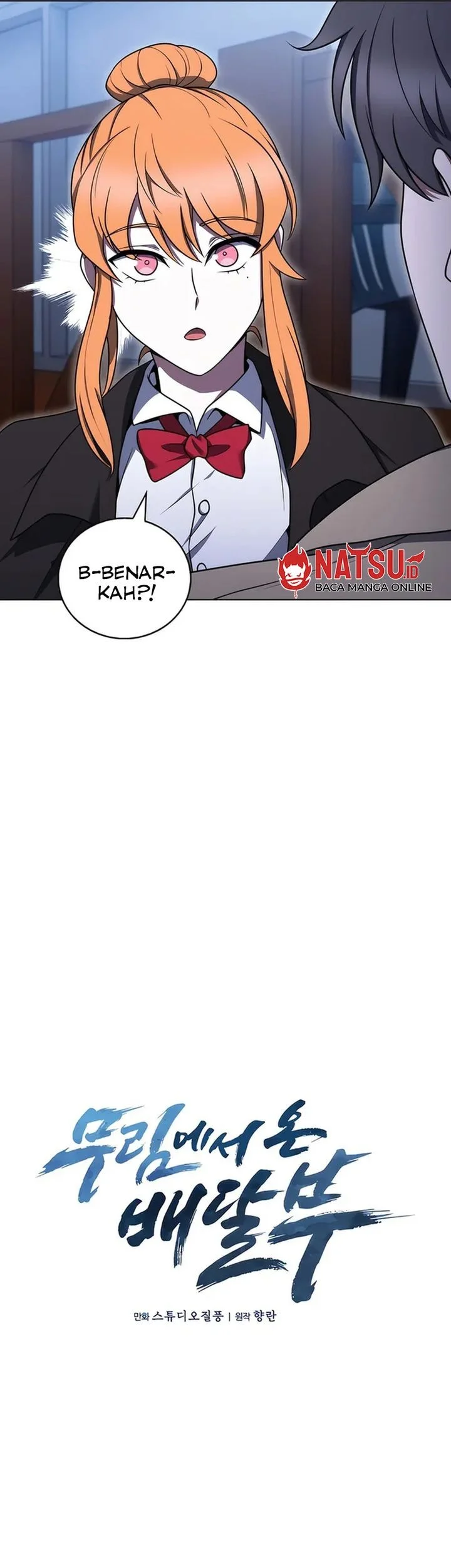 The Delivery Man From Murim Chapter 69 - halaman 5